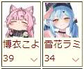 14868 B
