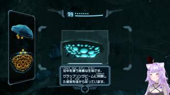 2077286 B