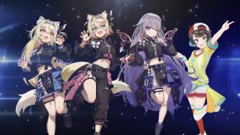 2567378 B