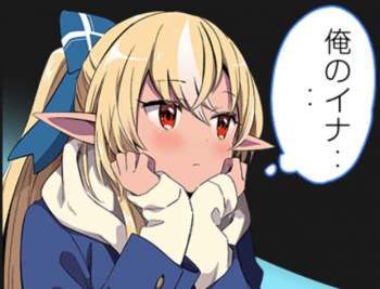 53235 B