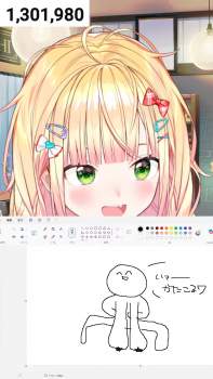 1858869 B