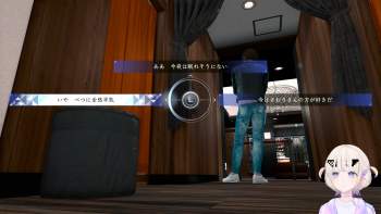 2205717 B