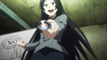 542438 B