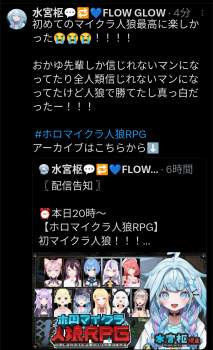 1138643 B
