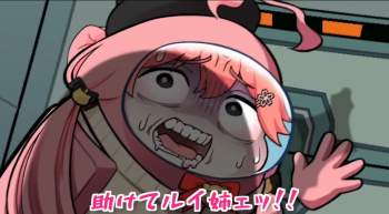 139182 B