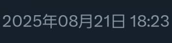 16627 B