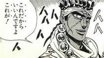60495 B