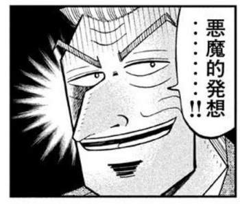 29441 B