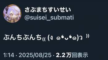 54532 B