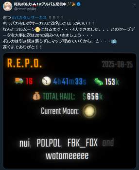 234374 B