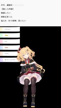 937199 B