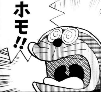 57395 B