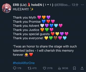 544093 B