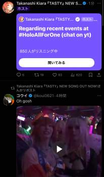 212413 B