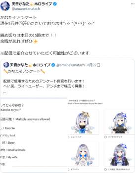 145966 B