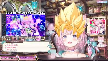3833985 B