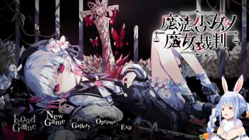 3151782 B