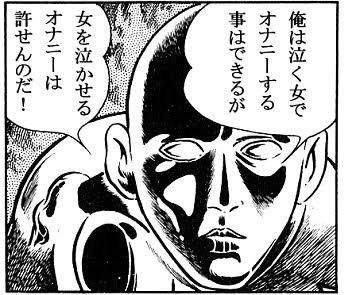 42458 B