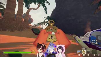 2582051 B
