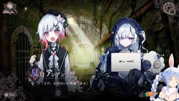 486082 B