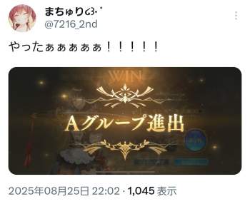 315056 B