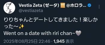 143376 B