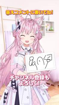 2406209 B