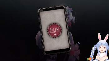 1236939 B