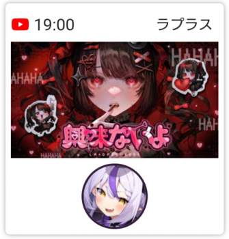 107717 B