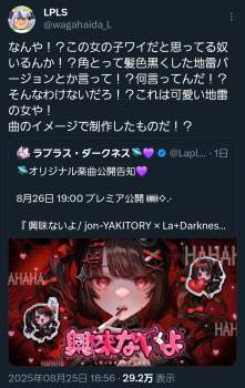 837383 B
