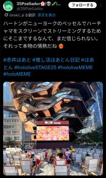 2163437 B