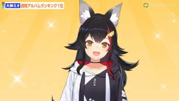 121386 B