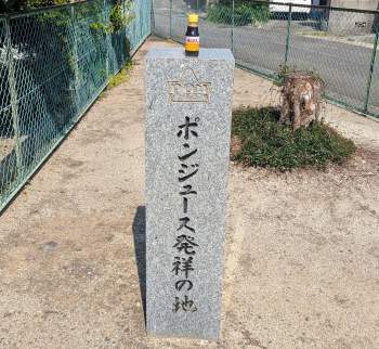 1463869 B