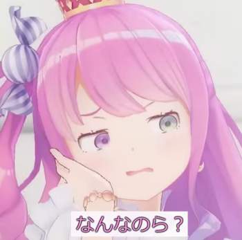 253926 B