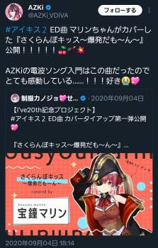 781395 B