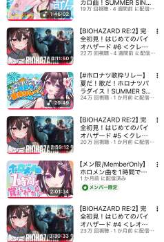 417272 B