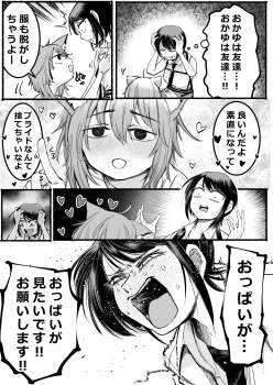 626651 B