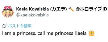 24422 B