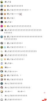 74862 B