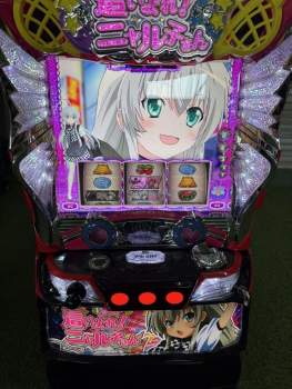 187354 B
