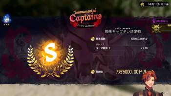 1096726 B