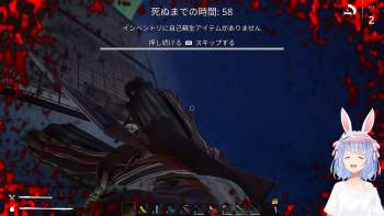 2493300 B