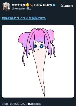 515387 B