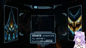 2223093 B