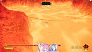 2327877 B