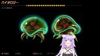 1558852 B