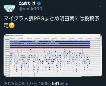 379994 B
