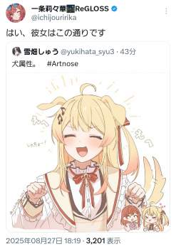 667170 B