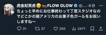 240928 B