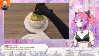 2497816 B